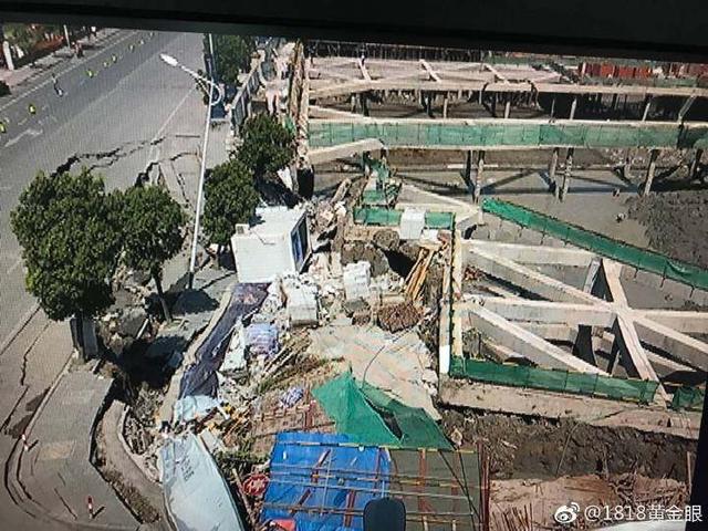 7月12日，杭州蕭山所前鎮(zhèn)“碧桂園·前宸府”在建工地發(fā)生基坑坍塌，進(jìn)而引發(fā)路面塌陷和水管爆裂。